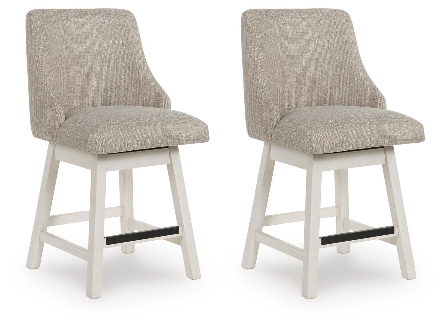 Upholstered Swivel Curved Back Barstool (Set of 2)