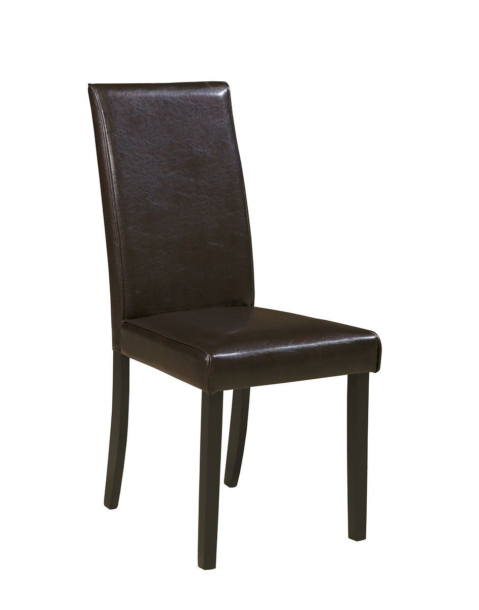 Ashley Furniture Kimonte - 5 Pc. - Dining Room Table, 2 Beige Side Chairs, 2 Brown Side Chairs - Dark Brown - Image 3