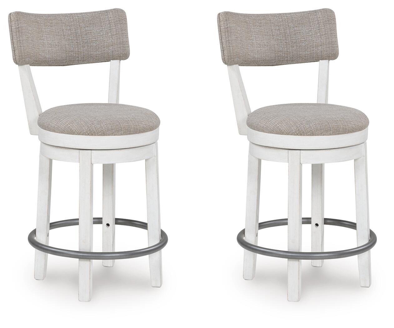 Upholstered Swivel Barstool (Set of 2)