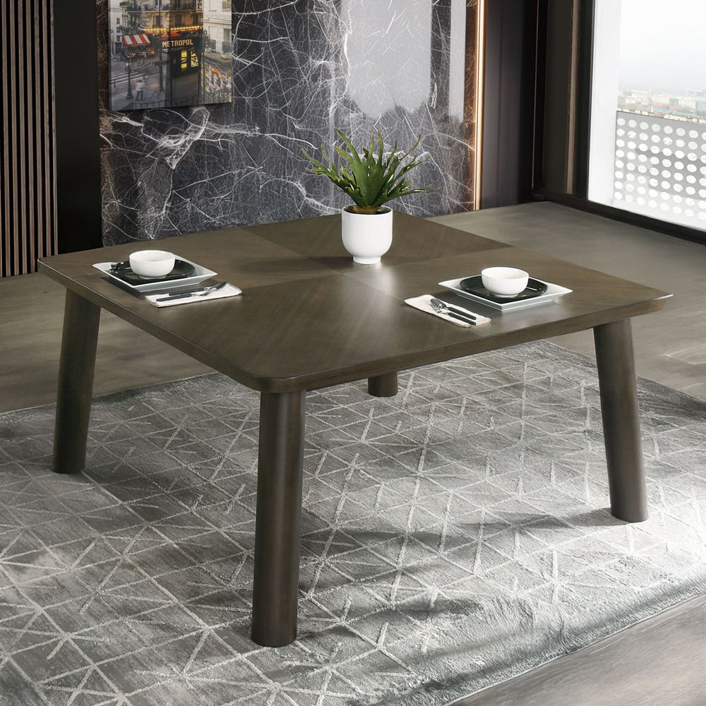 Mallin - Dining Table - Walnut, dark brown
