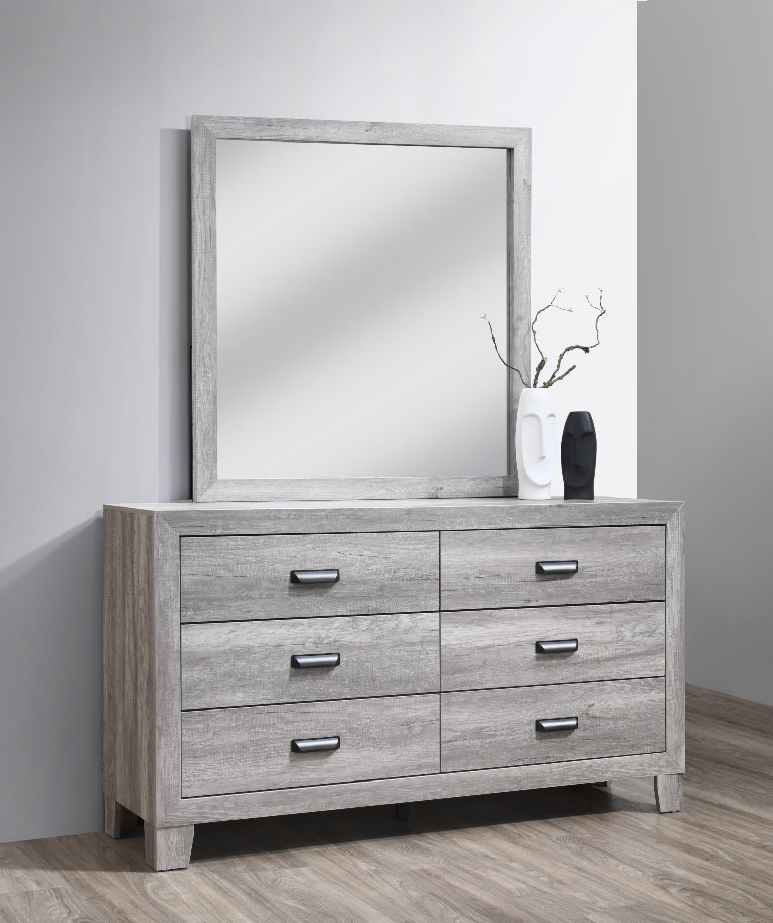 B520 - 3 Piece Bedroom Set (King Bed, Dresser, Mirror) - Gray
