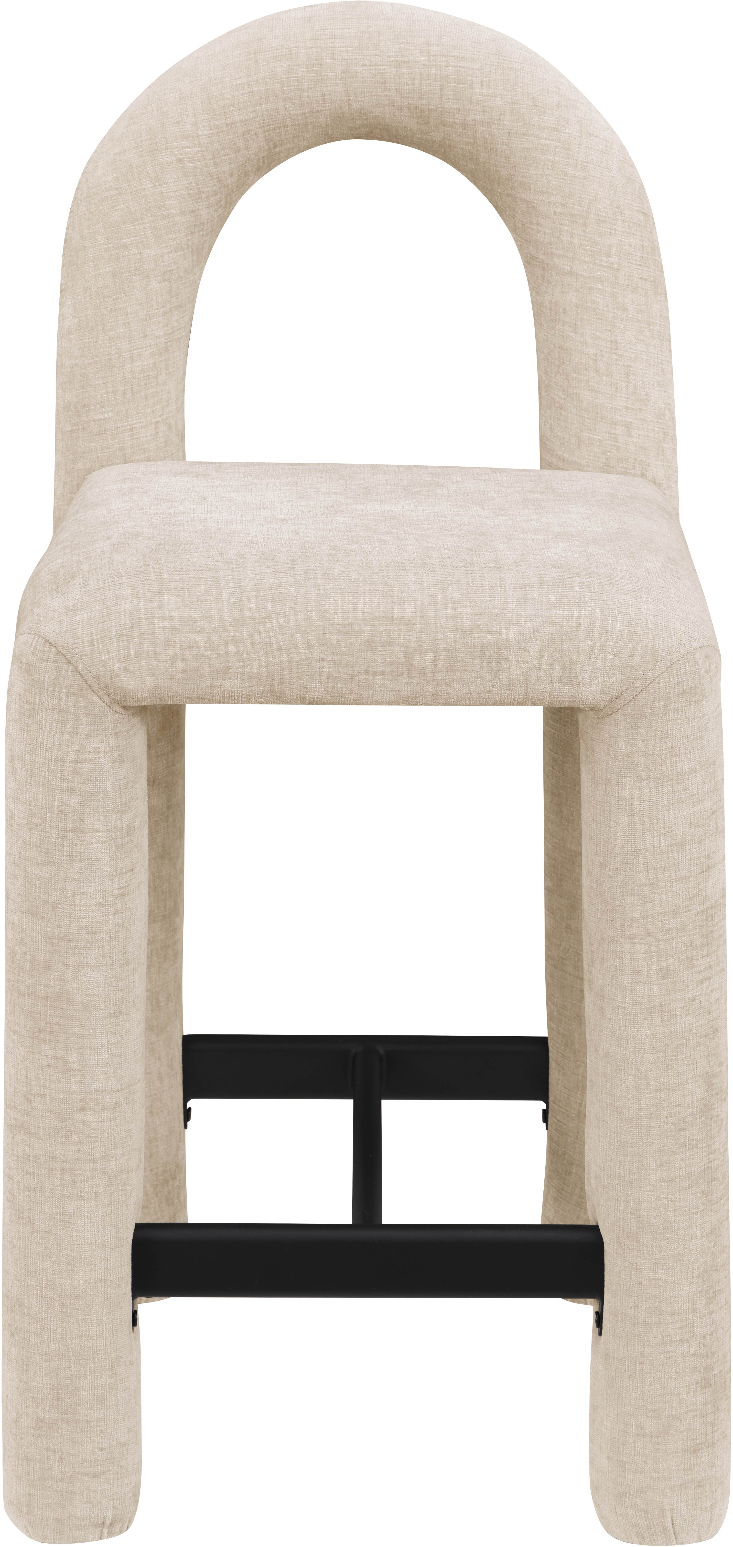 Amari - Chenille Fabric Stool - Beige