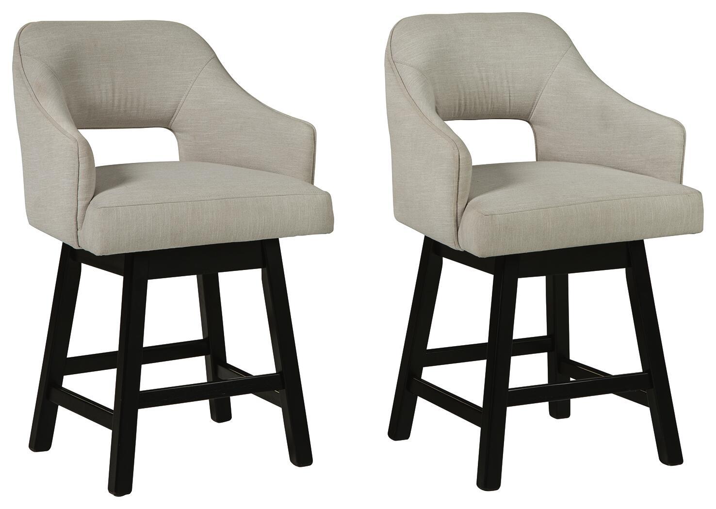 Tallenger – UPH Swivel Barstool (Set of 2) – Beige